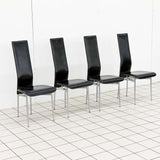 Set of 4 "S44" Leer en Chromen Design Stoelen door Gualtierotti en Vegni voor Fasem (1980s)